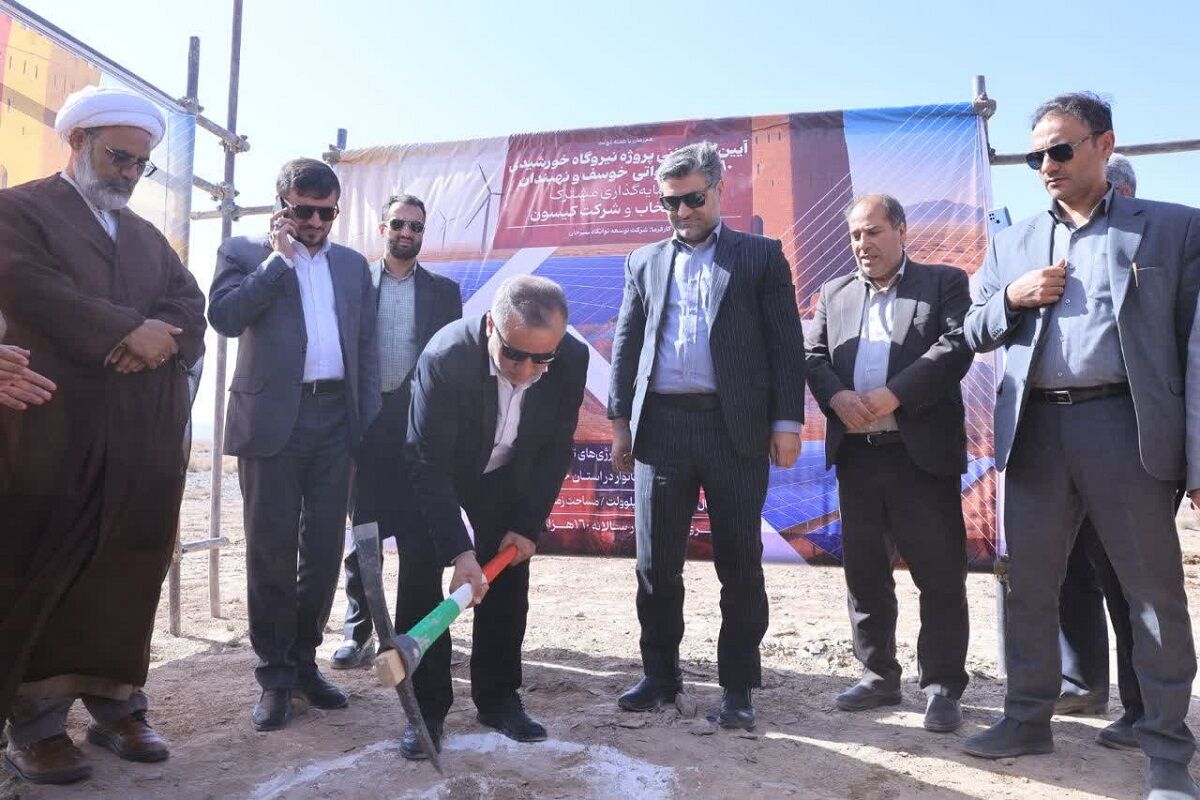انقلاب خورشیدی در هفته دولت: آغاز پروژه ۱۶۰ مگاواتی در خوسف و نهبندان انقلاب خورشیدی در هفته دولت: آغاز پروژه ۱۶۰ مگاواتی در خوسف و نهبندان