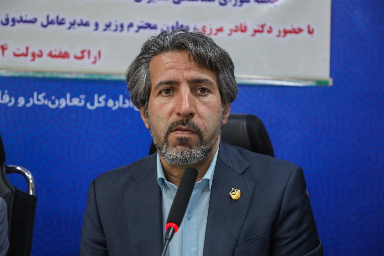 صندوق بیمه اجتماعی باید منجر به تقویت سرمایهگذاری در مناطق روستایی شود