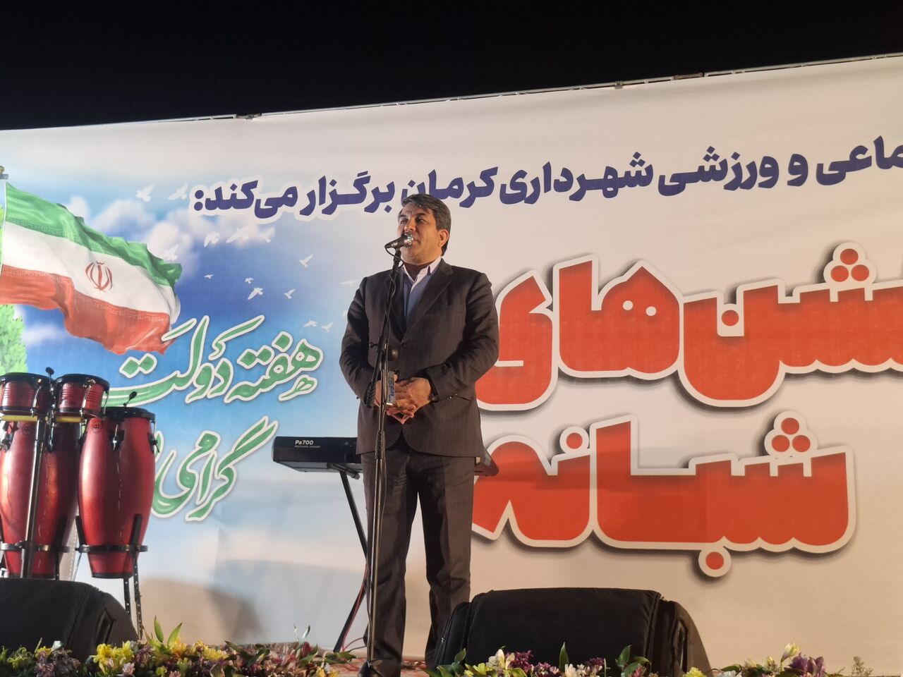 استاندار: کرمان پیشتاز جذب سرمایهگذاری داخلی و خارجی است