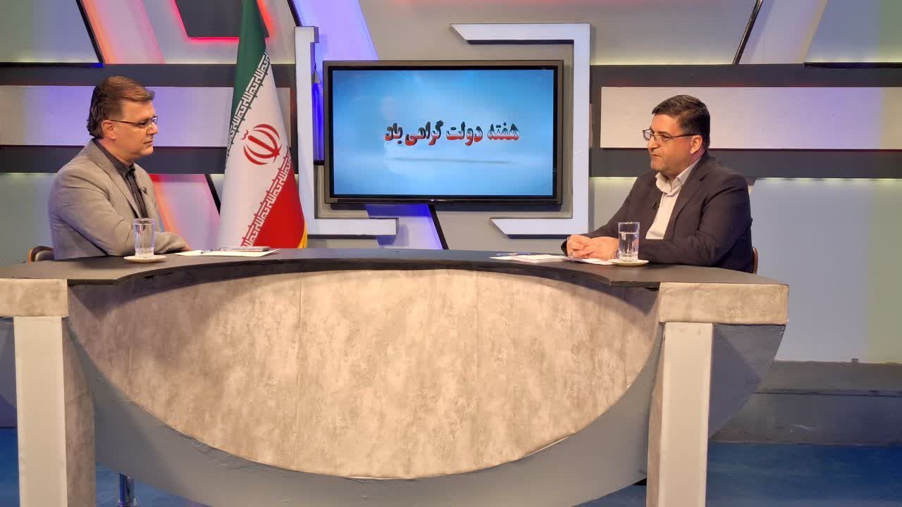 ۱۹۲ هزار میلیارد ریال سرمایهگذاری اقتصادی در چهارمحال و بختیاری انجام شد