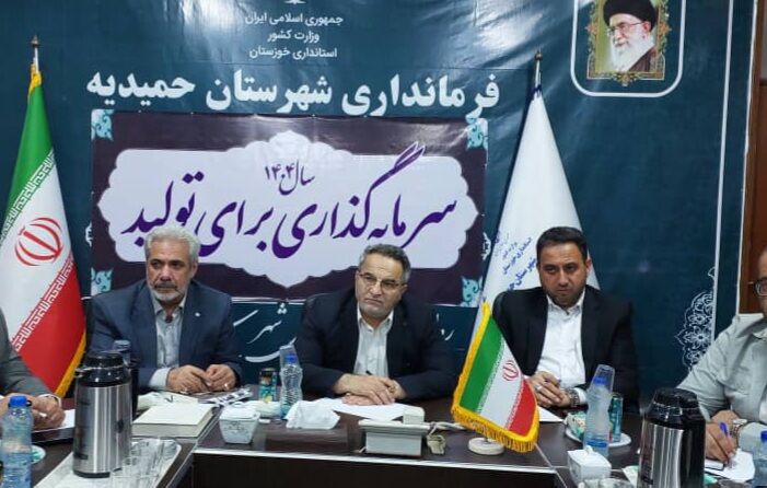 اجرای طرحهای ویژه رفاهی، ورزشی و فرهنگی برای جوانان و زنان در حمیدیه