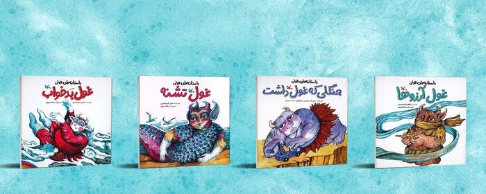 تیراژ ۵۰۰ نسخه‌ای برای جمعیت میلیونی دانش‌آموزان غمبار است/ دولت کالابرگ فرهنگی بدهد+ فیلم
