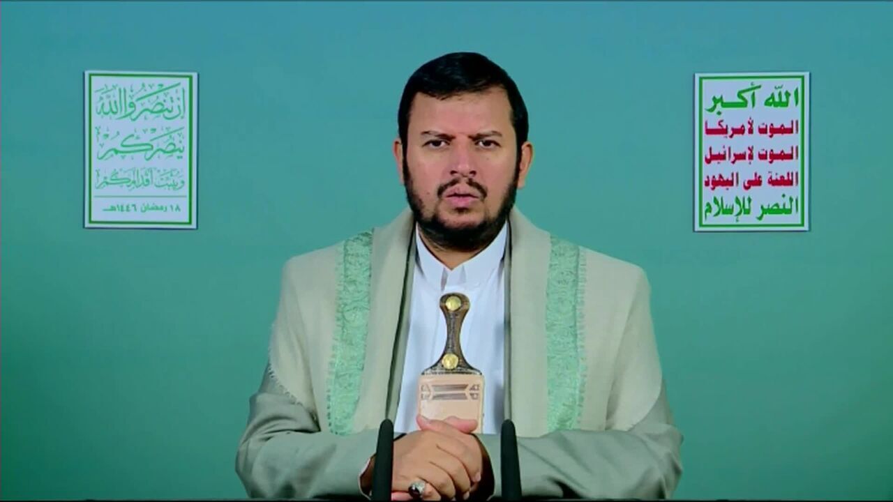 Anasarullah Assassination of senior officials will not change Yemen's resolve ...