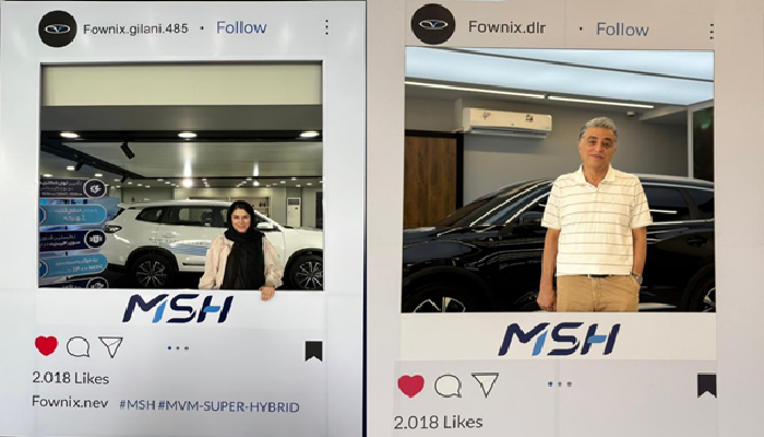 کمپین MSH؛ تجربهای نزدیک با فناوری هیبریدی آینده فونیکس