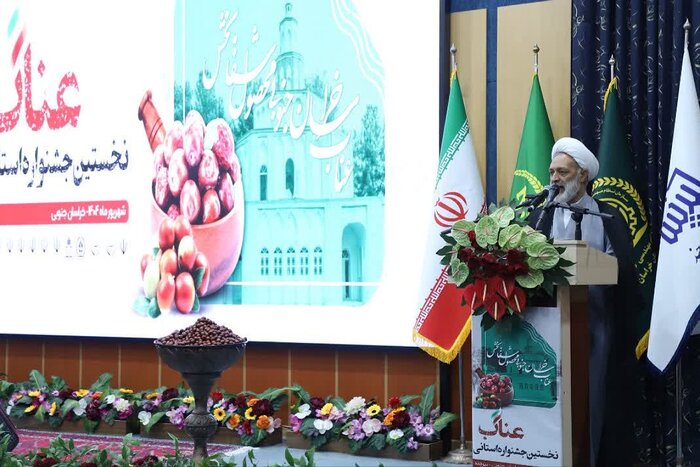 تحول در صنایع تبدیلی و بستهبندی محصولات کشاورزی خراسان جنوبی ضروری است