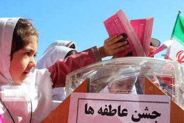 جشن عاطفهها آموزشی برای پذیرش مسئولیت اجتماعی است