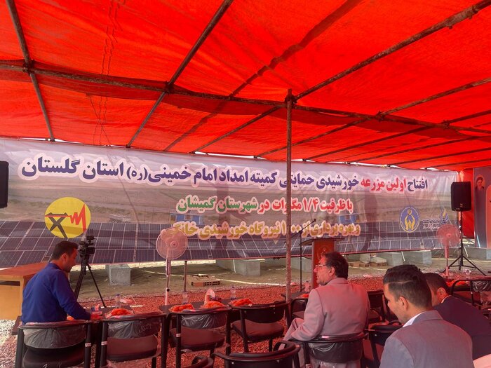 از وعده تا عمل؛ گلستان با خورشید به جنگ ناترازی انرژی رفت