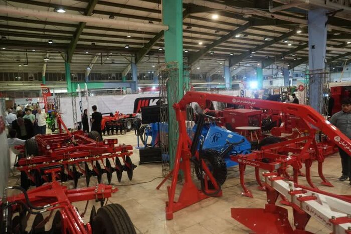 نمایشگاه ماشین آلات کشاورزی 