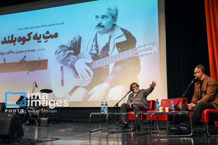 یادمانی برای خواننده «گنجشکک اشی‌مشی»/ فرهاد هنری مردانه داشت