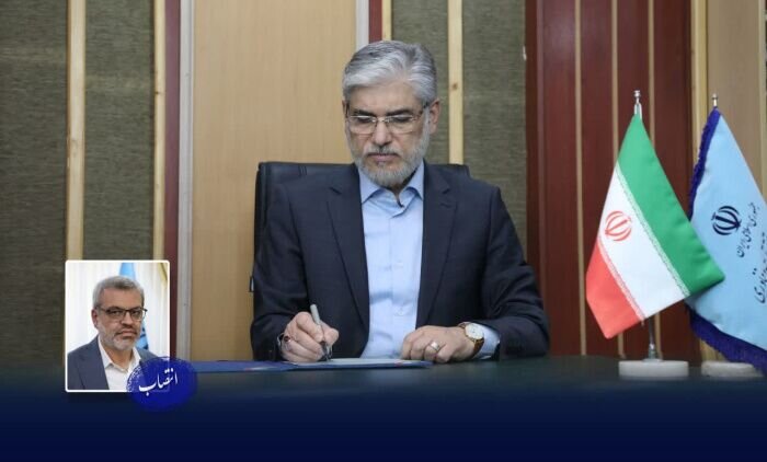 آغاز انتخاب رشته کنکور ۱۴۰۴ و امضای تفاهمنامههای ملی و بینالمللی