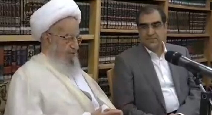 طب اسلامی داریم یا نه؟