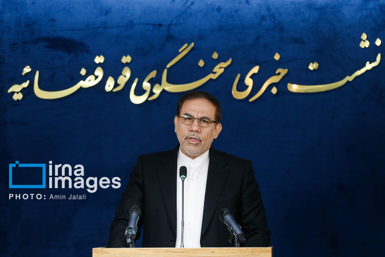 Judiciary: Enemy crimes will not go unanswered