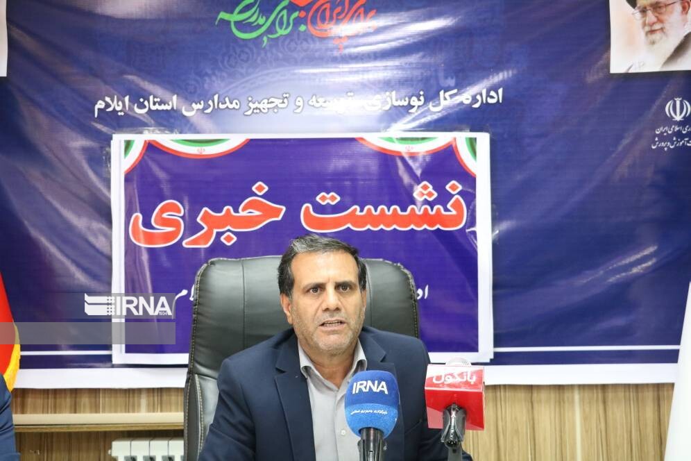 تحقق عدالت آموزشی اولویت دولت چهاردهم/ مدارس غیراستاندارد ایلام برچیده می‌شوند