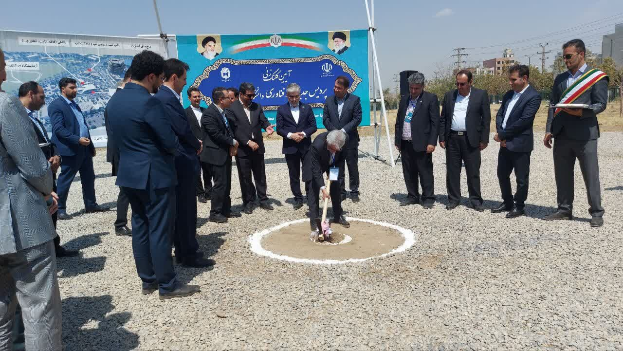 آغاز انتخاب رشته کنکور ۱۴۰۴ و امضای تفاهمنامههای ملی و بینالمللی