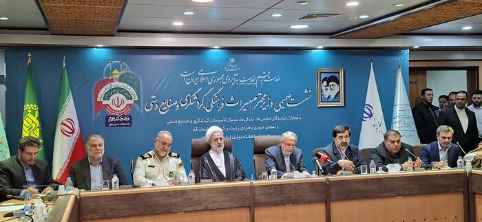 مسیر گردشگری ایران از کاهش جدی به روند مثبت بازگشت