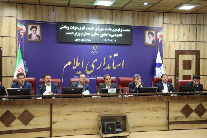 گام بلند دولت چهاردهم در ایلام؛ باز فعالی ۹ کارخانه و توسعه ظرفیت ۱۱ واحد تولیدی