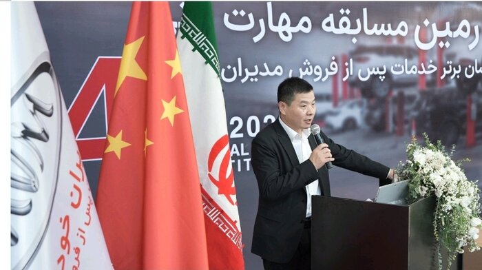 آموزش سالانه ۳۰۰۰ تکنسین برای ارتقای خدمات پس از فروش مدیران خودرو