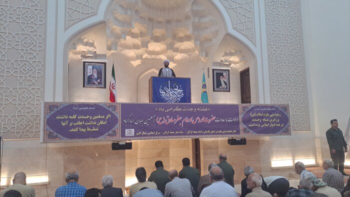 امام جمعه گرگان: وحدت امت اسلامی محور اصلی مقابله با توطئه مستکبرین است