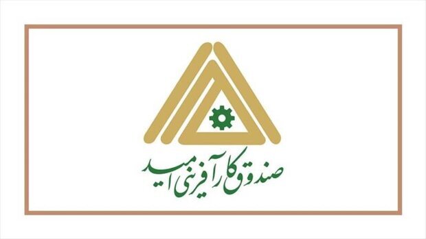 پنج هزار میلیارد ریال تسهیلات برای توسعه تولید و اشتغال در استان پرداخت شد
