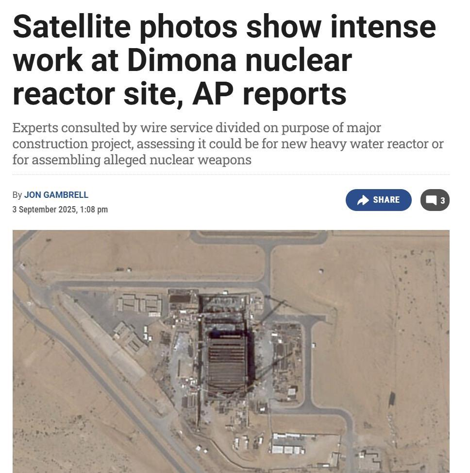 Araghchi slams Western ‘hysteria’ on Iran nuclear issue, silence on Israel’s arsenal