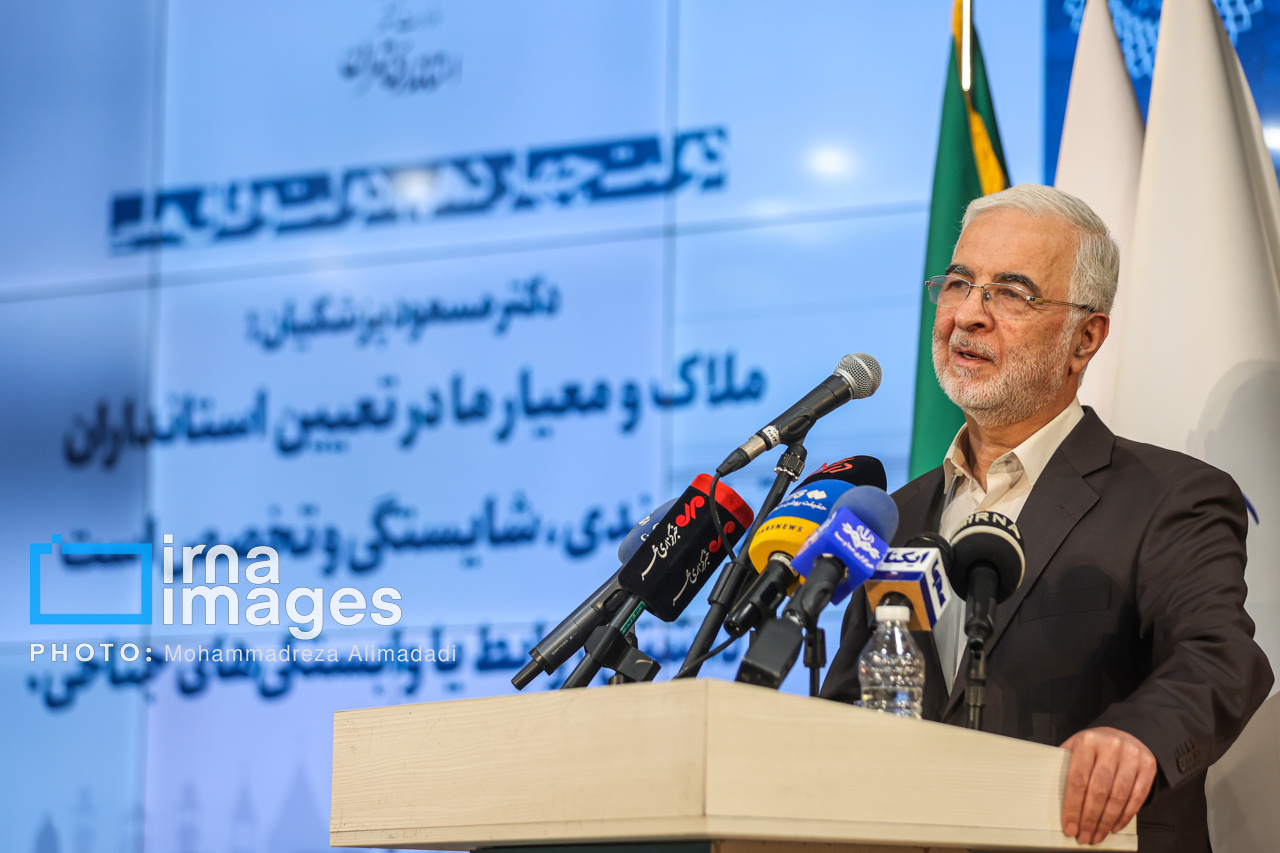 پزشکیان نماد وحدت؛ شکلگیری رنگین کمان اقوام و مذاهب در دولت وفاق