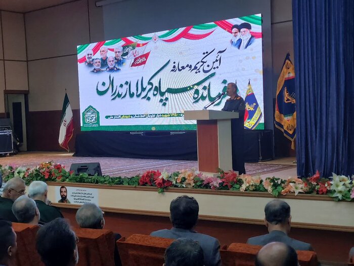 فرمانده جدید سپاه کربلا مازندران معرفی شد
