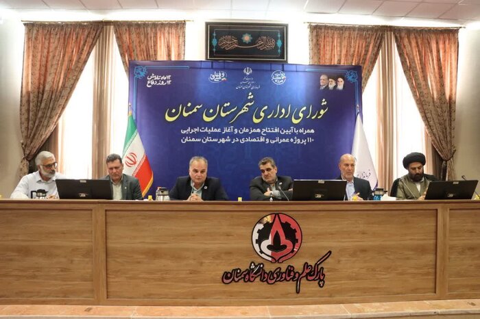 استاندار: همه دستگاهها به تکمیل طرح کاروانسرای سمنان کمک کنند