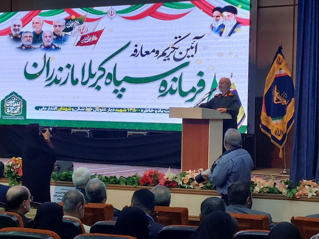 سردار فدوی: همدلی عامل اصلی پیشرفت و اقتدار ایران اسلامی است