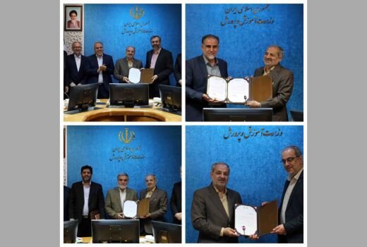 چهار انتصاب جدید در آموزش و پرورش