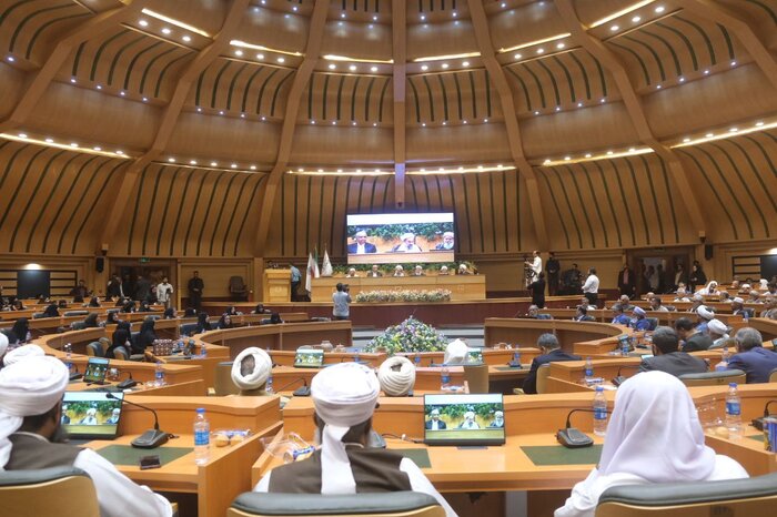 همایش «وحدت و مقاومت»