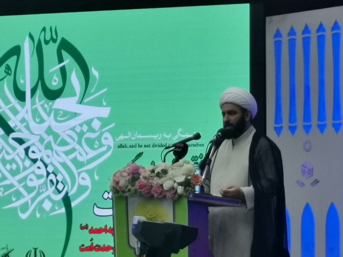 برگزاری سی و هفتمین همایش بزرگ وحدت در کرمانشاه