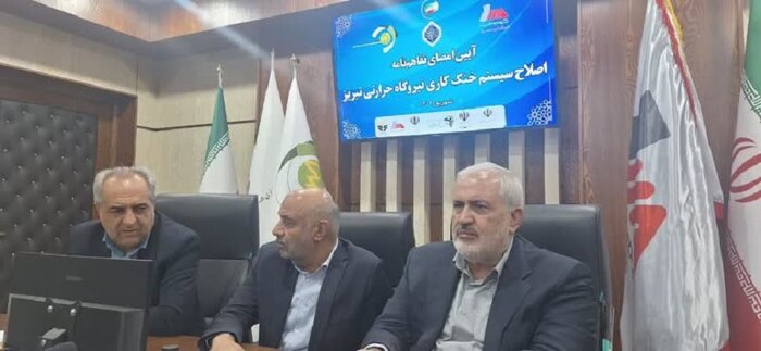 طرح بازتوانی نیروگاه تبریز شتاب میگیرد