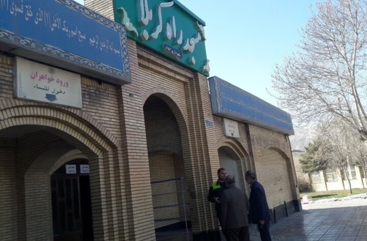 ۲۲ مجتمع بین‌راهی ایلام نمازخانه دارند