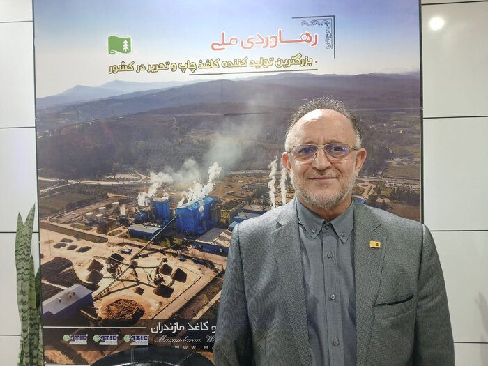 یک شرکت ورشکسته را مدیریت می‌کنم/ ضرورت حمایت دولت از کارخانه کاغذ مازندران