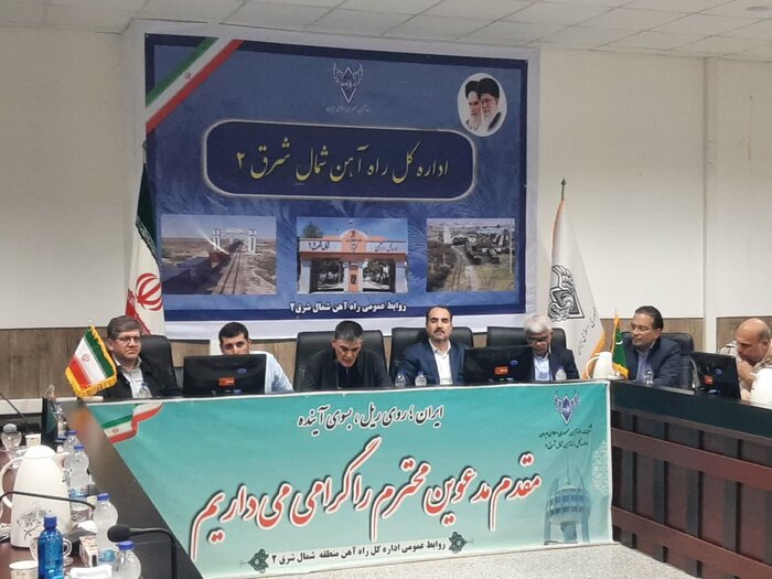 وزیر حمل‌ونقل ترکمنستان: کریدور ریلی اینچه‌برون؛ شاهراه تجارت آسیای میانه است