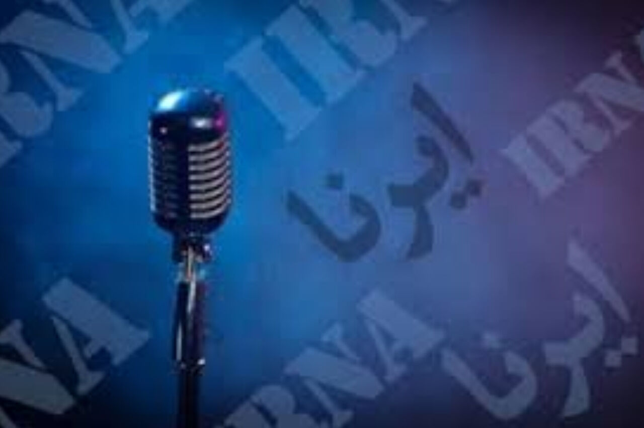 وب آوا | مروری بر اخبار ایرنای خراسان رضوی - ۲۴ شهریورماه ۱۴۰۴