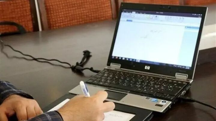 تاکنون بیش از ۲۵۰ هزار داوطلب آزمون سراسری ۱۴۰۴ انتخاب رشته کرده‌اند