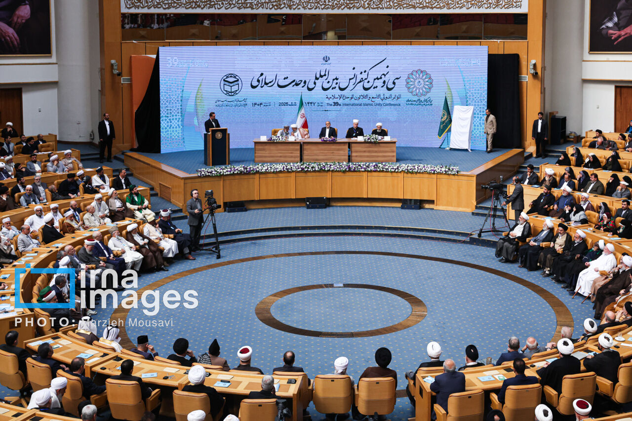 Tehran hosts 39th International Islamic Unity Conference