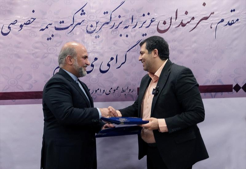 ثبتنام بیمه درمان تکمیلی اصحاب فرهنگ و هنر آغاز شد