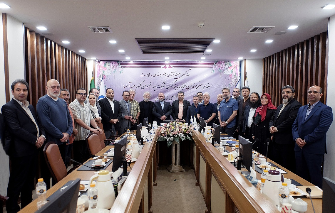ثبت‌نام بیمه درمان تکمیلی اصحاب فرهنگ و هنر آغاز شد
