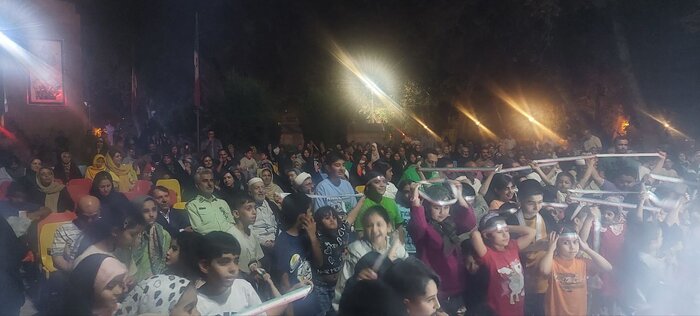 برگزاری جشن هفدهم ماه ربیع‌الاول در پارک شهر تهران