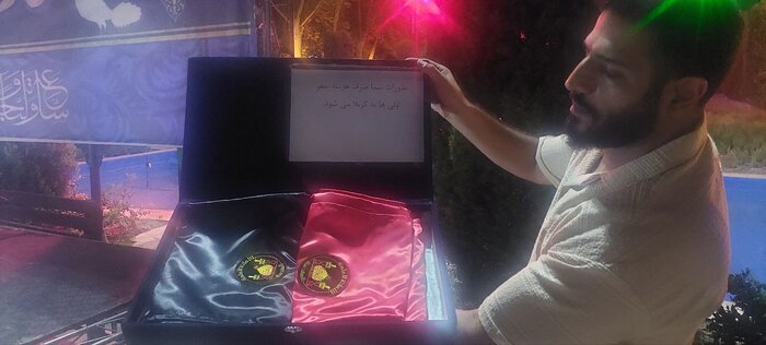 برگزاری جشن هفدهم ماه ربیع‌الاول در پارک شهر تهران