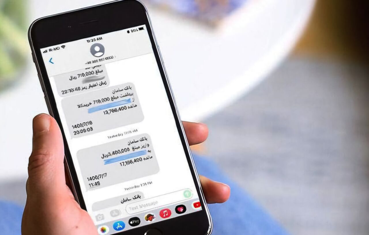 کلاهبردار میلیاردی طلافروشان خوزستان در دام پلیس فتا گرفتار شد