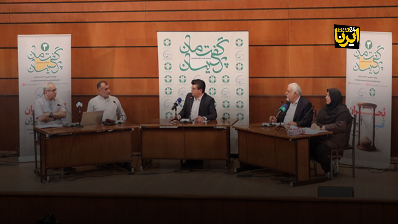 «آب» در نقطه بی‌بازگشت قرار دارد؟