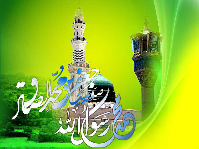 استان مرکزی در سالروز میلاد پیامبر(ص) و امام صادق(ع) غرق در شادی است