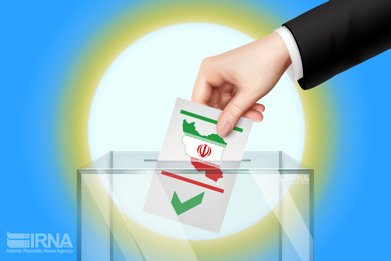 اعضای ستاد انتخابات مازندران منصوب شدند