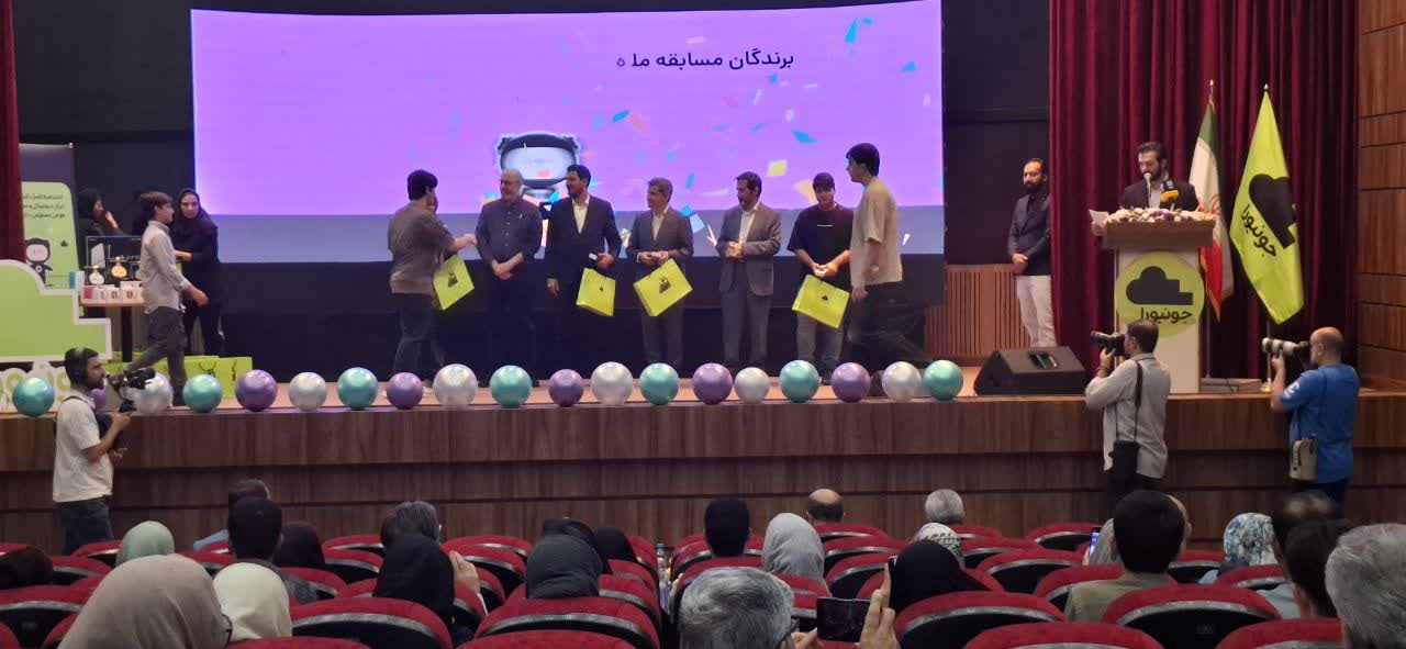 مسابقه هوش مصنوعی دانش آموزی تا پایان تابستان ۱۴۰۵ ادامه خواهدداشت