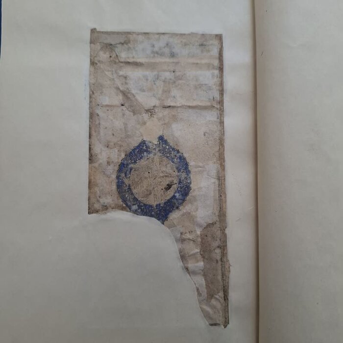 رونمایی از نسخۀ خطی ۶۶۰ ساله دیوان جلال الدّین شاه خوافی در تبریز/ نسخه دوم در مصر