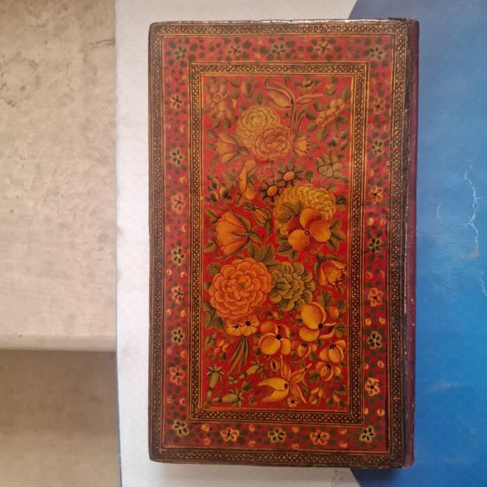 رونمایی از نسخۀ خطی ۶۶۰ ساله دیوان جلال الدّین شاه خوافی در تبریز/ نسخه دوم در مصر