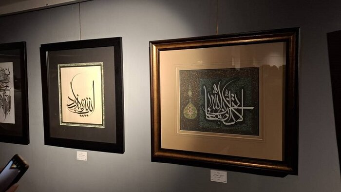 انجمن خوشنویسان ۲۵ سال برای «خط معلی» سکوت کرد